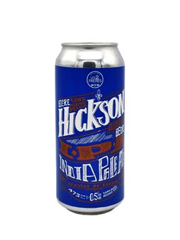 Les 2 Frères Hickson IPA sans alcool - Broue Ha Ha