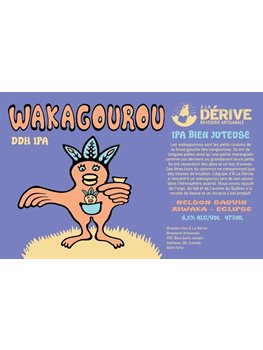 Wakagourou