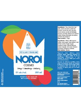 Noroi - Cosmo